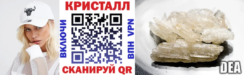 Amphetamine VHQ  Омск 