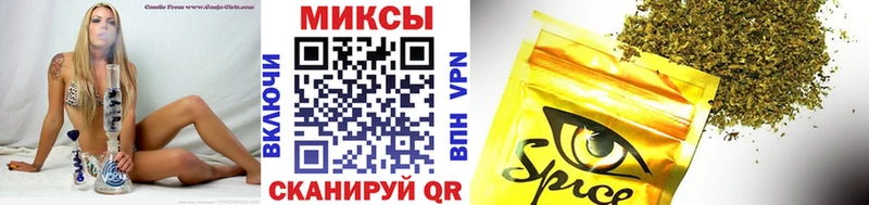 omg вход  где продают   Омск  БУТИРАТ Butirat 