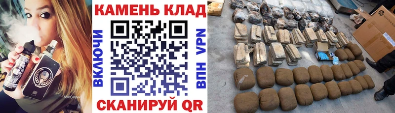 купить наркоту  Омск  ГАШИШ 40% ТГК 