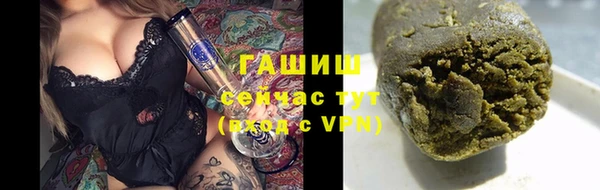COCAINE Аркадак