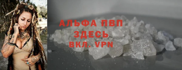 мет Коряжма