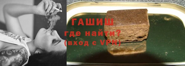 COCAINE Аркадак