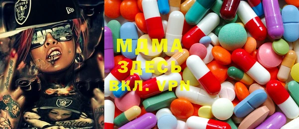герыч Алексеевка