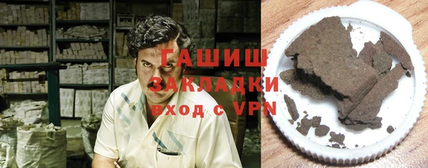 эйфоретик Армянск