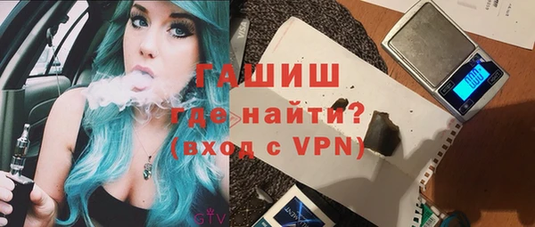 эйфоретик Армянск