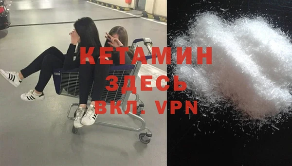 эйфоретик Армянск