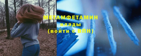 мет Тихорецк