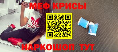 скорость mdpv Янаул