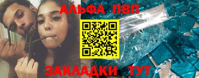 скорость mdpv Янаул