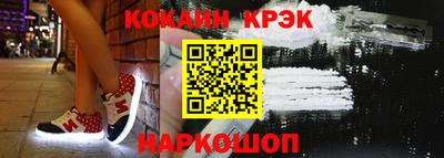 скорость mdpv Янаул