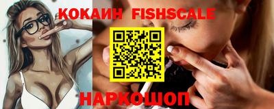 скорость mdpv Янаул