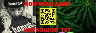 скорость mdpv Янаул
