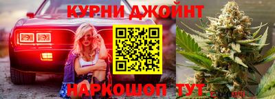 спайс Ярославль