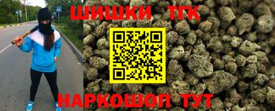 скорость mdpv Янаул