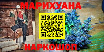 скорость mdpv Янаул