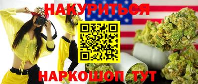 скорость mdpv Янаул