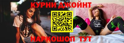 кокаин перу Ярцево