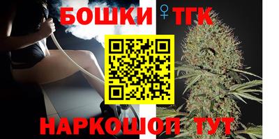 скорость mdpv Янаул