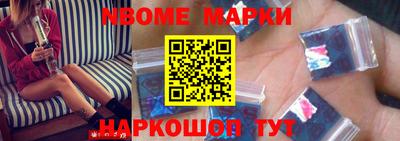 спайс Ярославль