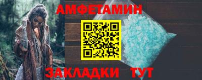 кокаин перу Ярцево