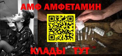 кокаин перу Ярцево