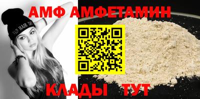 скорость mdpv Янаул