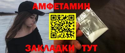 кокаин перу Ярцево