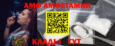скорость mdpv Янаул