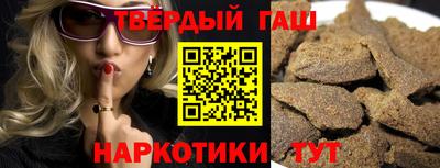 спайс Ярославль