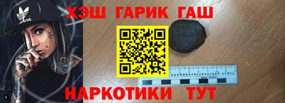 кокаин перу Ярцево