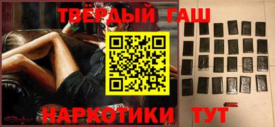 кокаин перу Ярцево