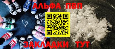 кокаин перу Ярцево