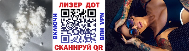 где найти наркотики  Омск  Лсд 25 экстази кислота 