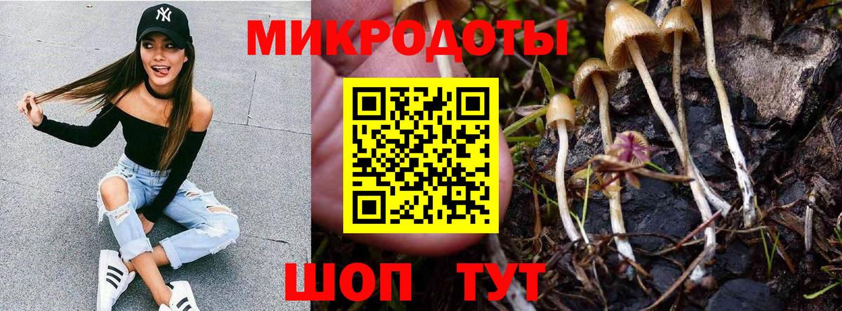 МЕТАМФЕТАМИН Омск